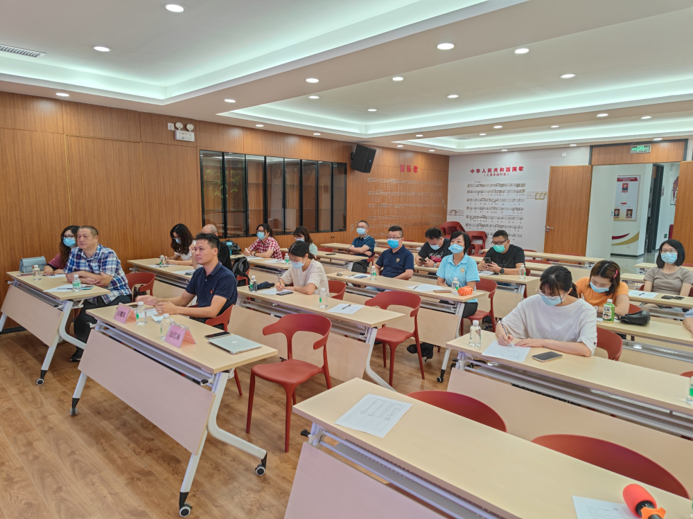 记我协会党员代表参加大良经济线党委党史学习培训2 记我协会党员代表参加大良经济线党委党史学习培训2