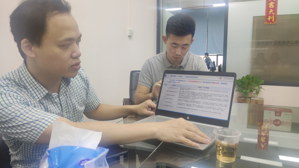 开展军队供应商入库项目工作会议1 开展军队供应商入库项目工作会议1