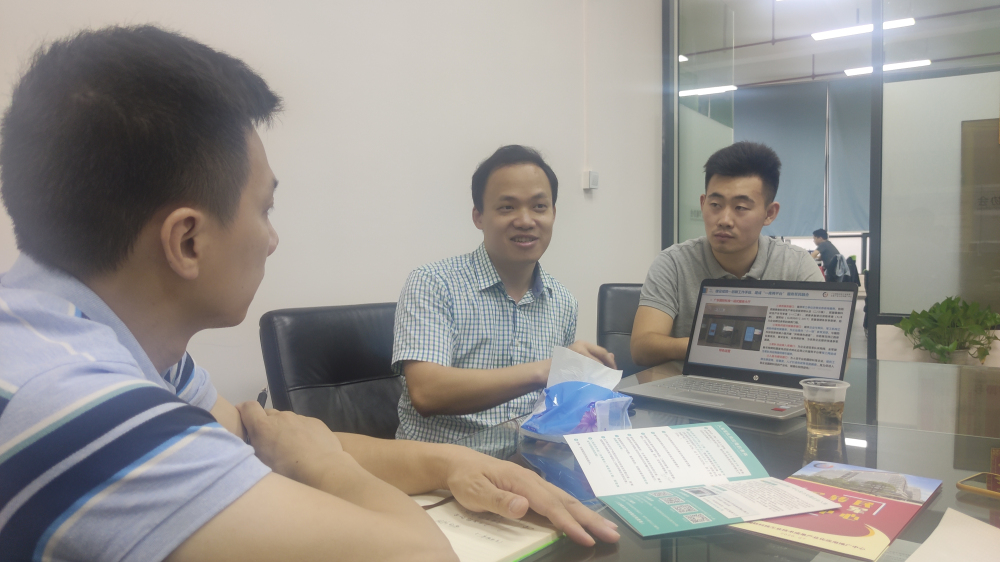 开展军队供应商入库项目工作会议2 开展军队供应商入库项目工作会议2