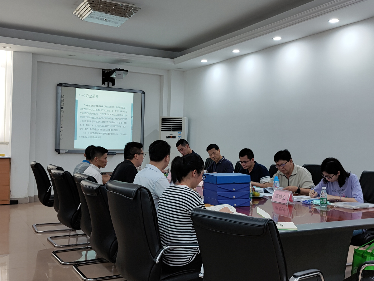 7166A91518EF2B3A3D0A3BF8E134FE77 7166A91518EF2B3A3D0A3BF8E134FE77