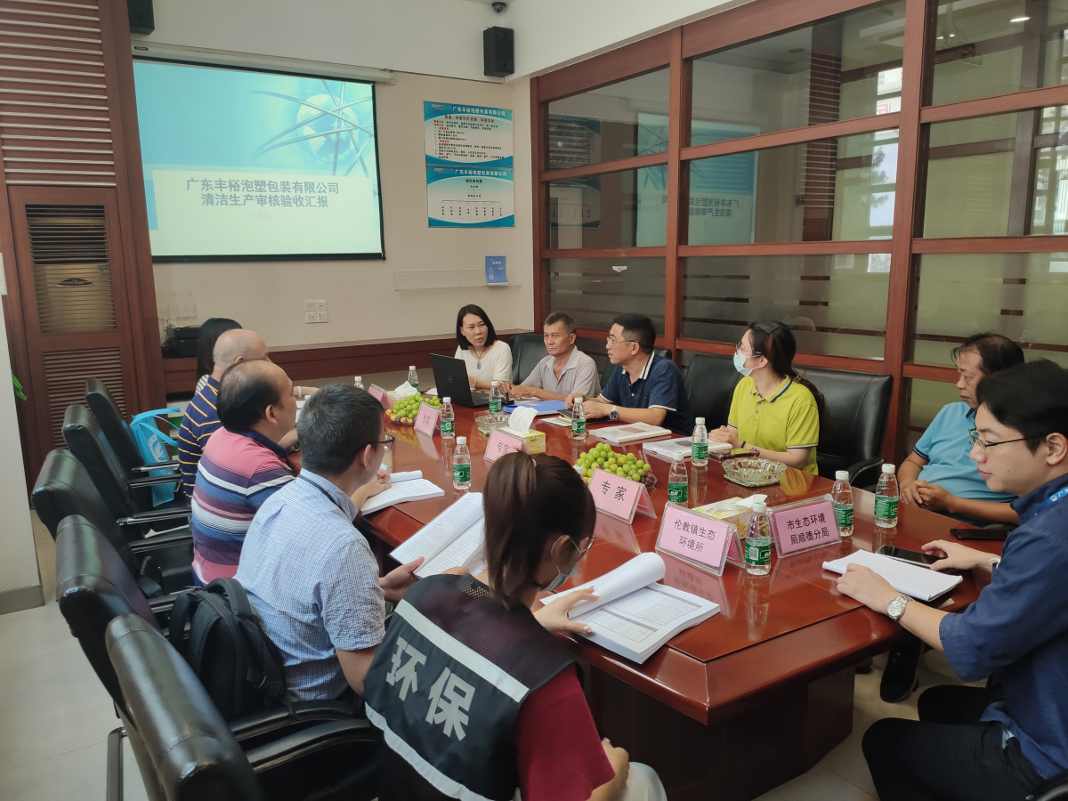 IMG_20210929_091002 IMG_20210929_091002