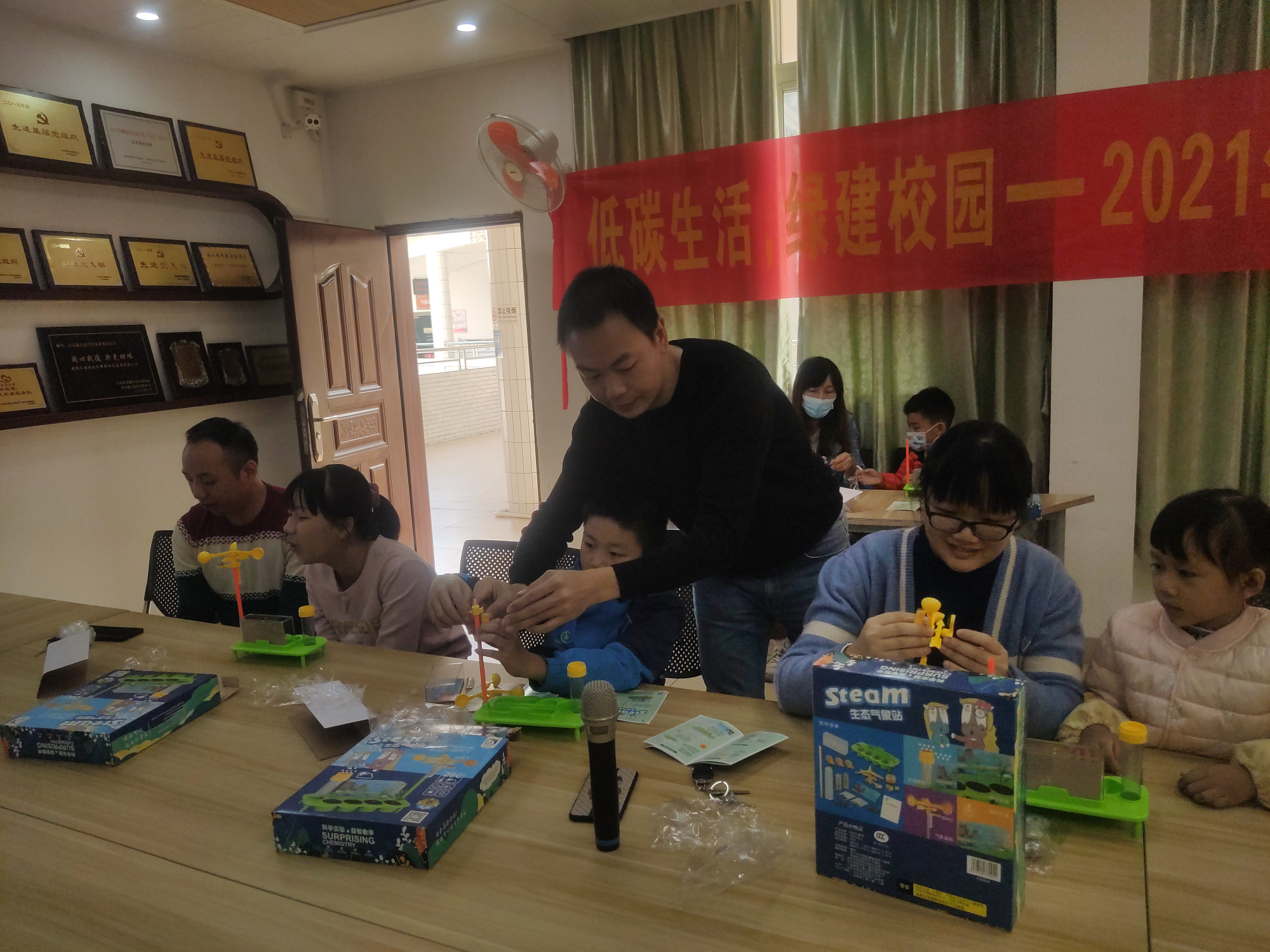 乐从沙边 (3) 乐从沙边 (3)