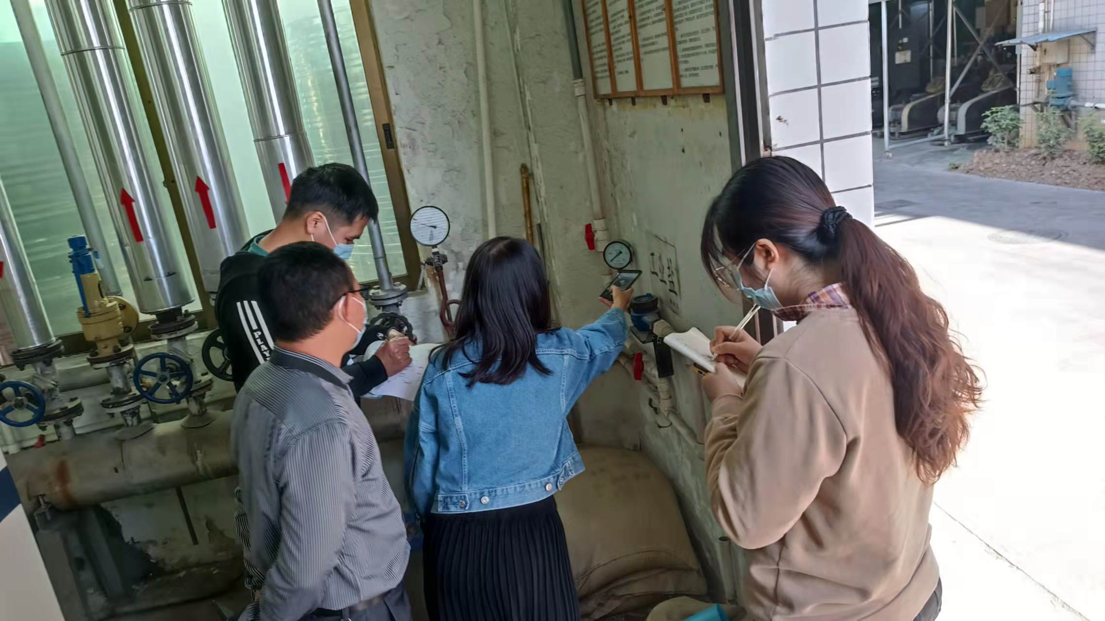 微信图片_202112031707311 微信图片_202112031707311