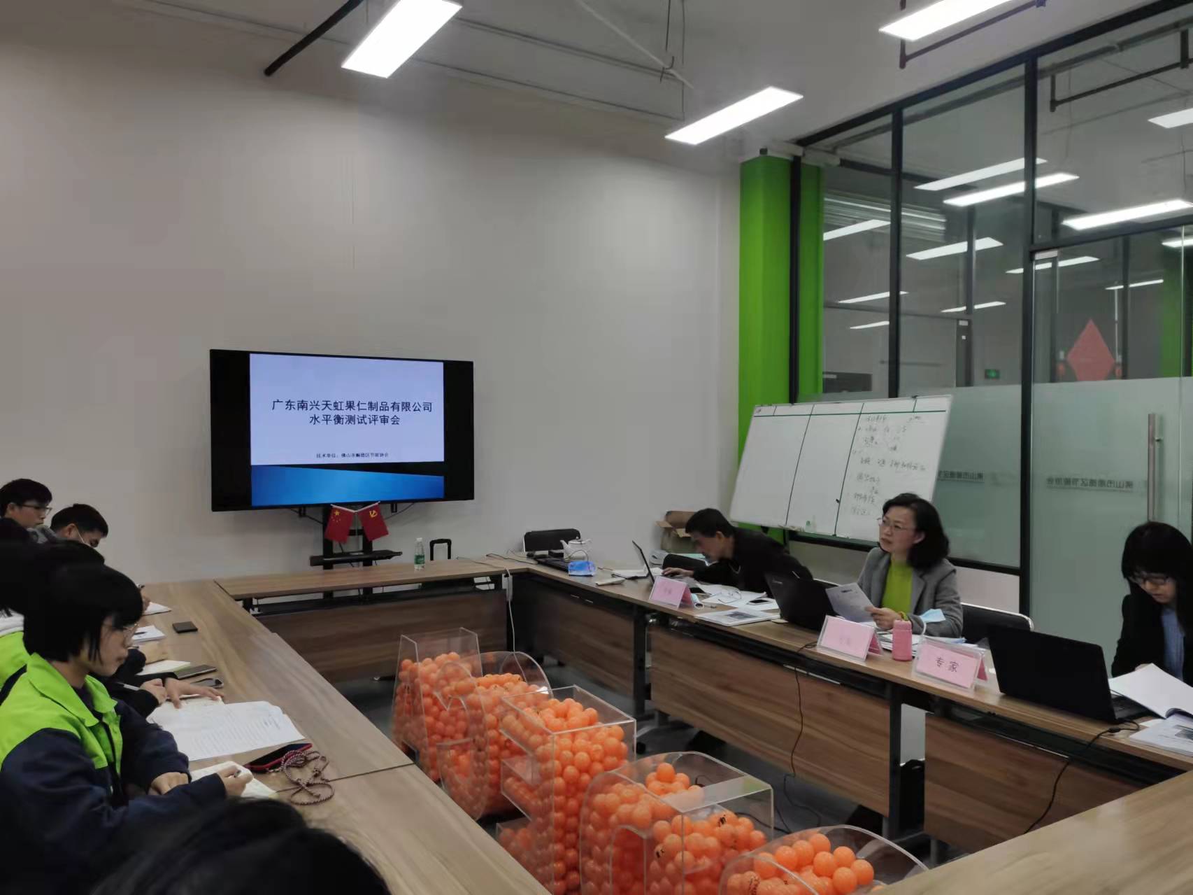 微信图片_202202070958433