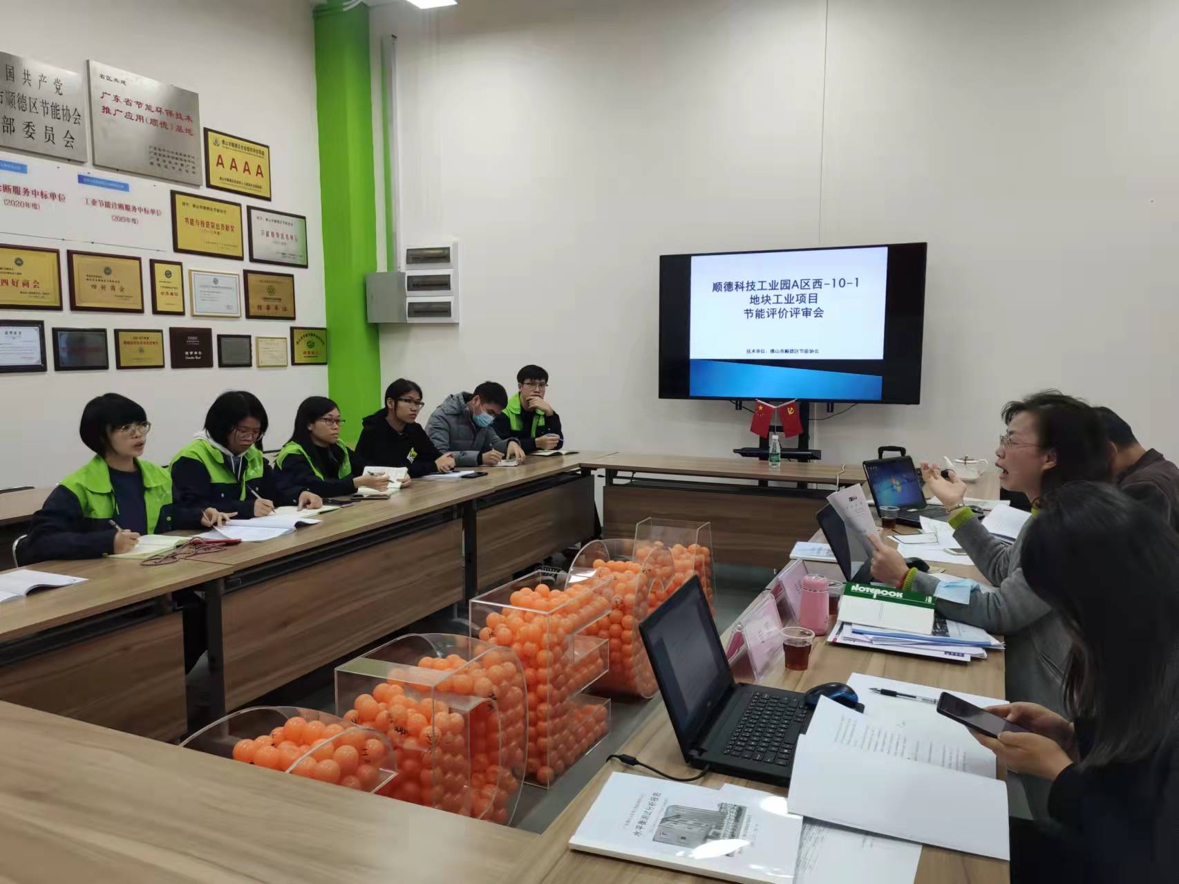 微信图片_202202070958435